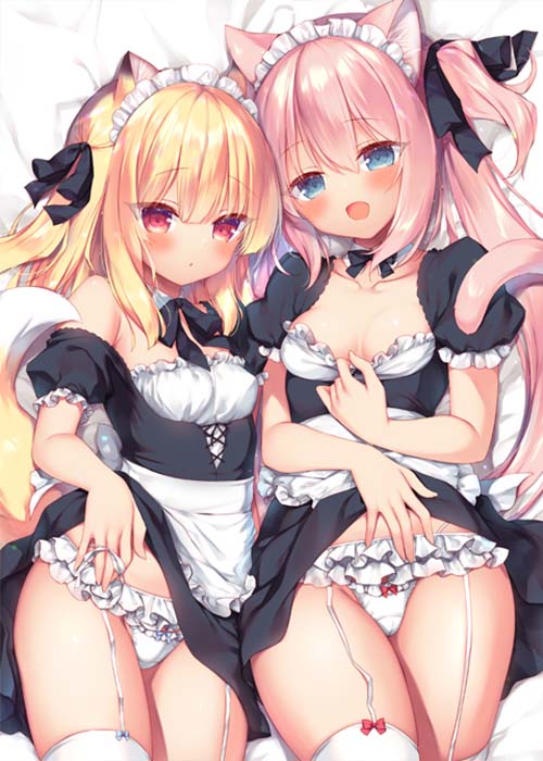 Boku no Risou no Isekai Seikatsu 3 VostFR